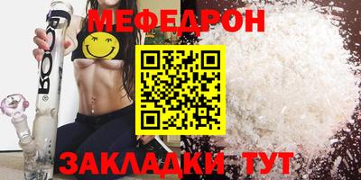 спиды Гагарин
