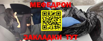 спиды Гагарин