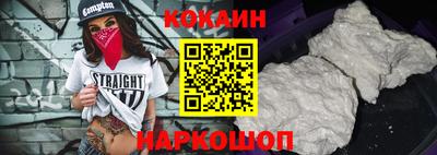спиды Гагарин