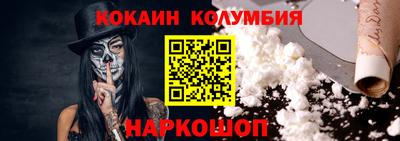 герыч Гатчина