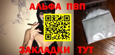 герыч Гатчина