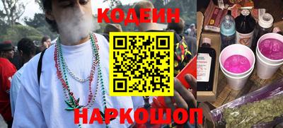 герыч Гатчина