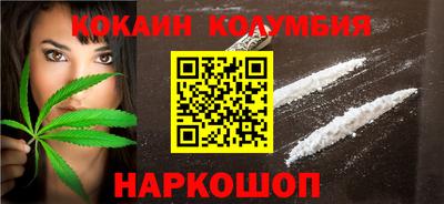 герыч Гатчина