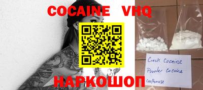 кокаин колумбия Гай