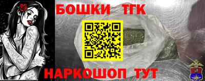 кокаин колумбия Гай