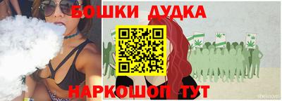 герыч Гатчина