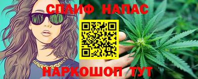 герыч Гатчина