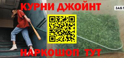 кокаин колумбия Гай