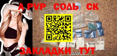 кокаин колумбия Гай