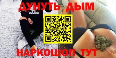 спиды Гагарин