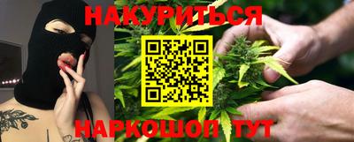спиды Гагарин