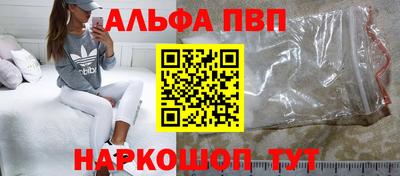 герыч Гатчина