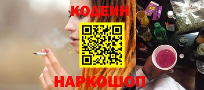 кокаин колумбия Гай
