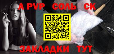 герыч Гатчина