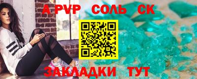 герыч Гатчина