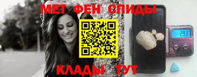 герыч Гатчина