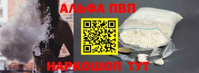 герыч Гатчина