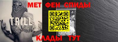 спиды Гагарин