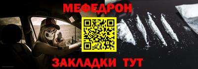 спиды Гагарин