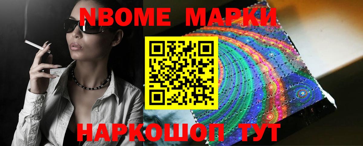 Сергиев Посад  Лсд 25 экстази ecstasy  Вход с VPN  ЛСД экстази ecstasy 