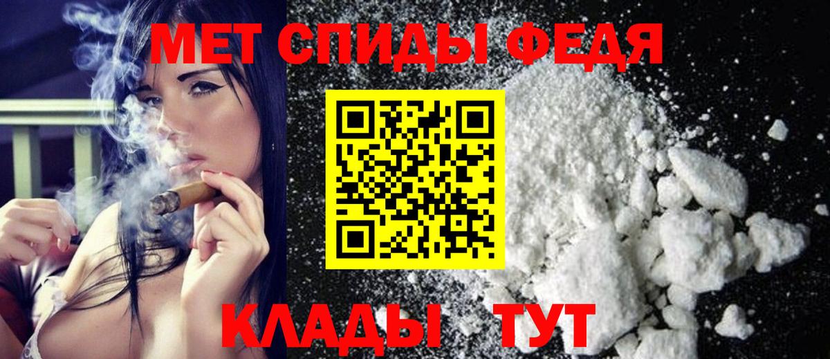 ЭКСТАЗИ  Кокаин  Сергиев Посад  Меф МЯУ МЯУ кристаллы  Вход с VPN 