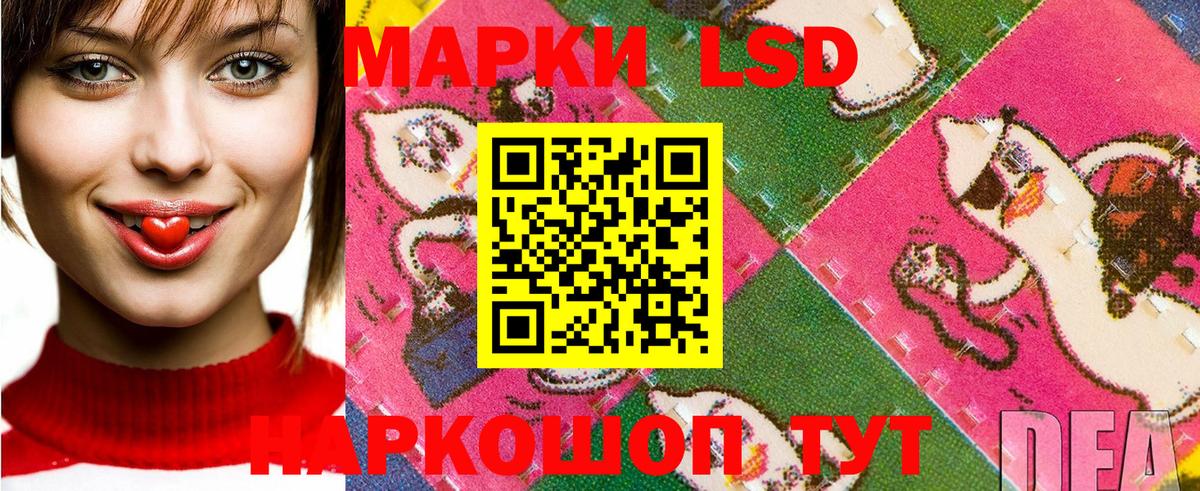 Марки NBOMe 1500мкг  Марки N-bome  Сергиев Посад  Вход с VPN 